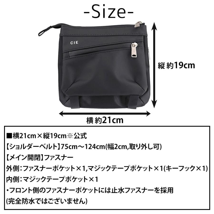 メンズ 希少 エビス バカボンバッグ ショルダーバッグ 斜め掛け カモメ