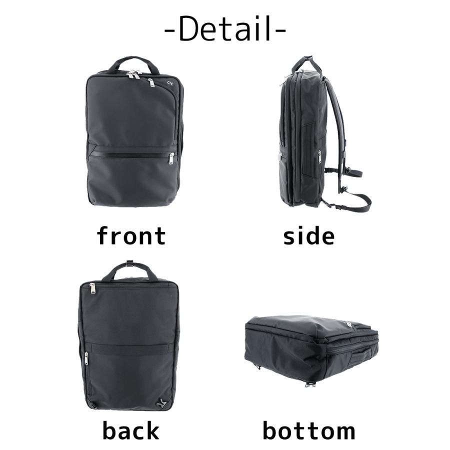最大P+16% シー バッグ 2WAYリュックサック トートバッグ デイパック