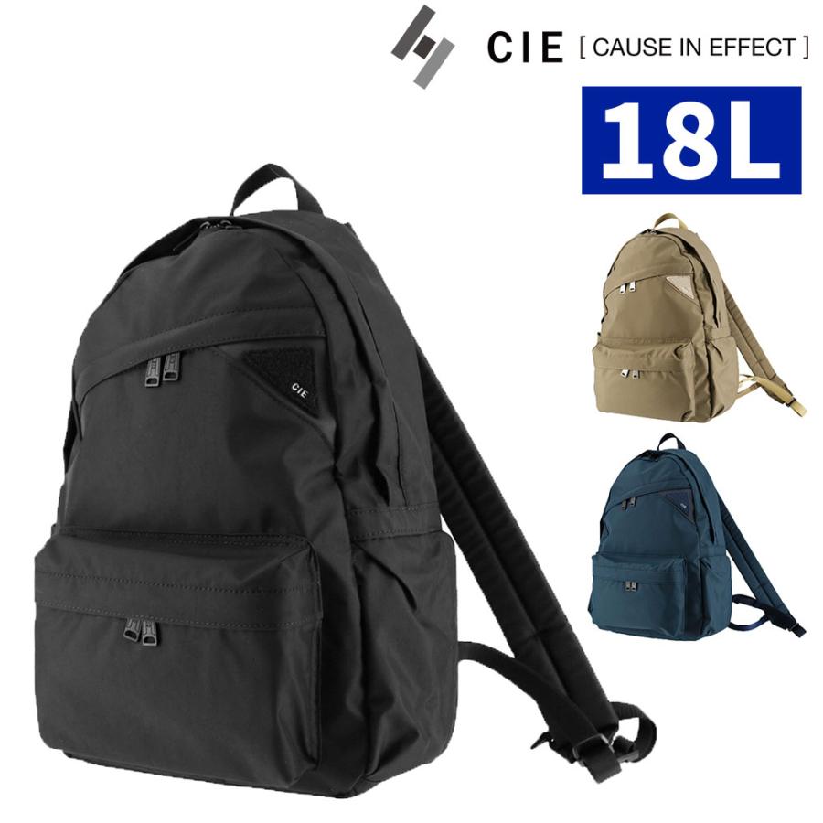 シー バッグ リュックサック バックパック 防水 撥水 CIE フロウ 