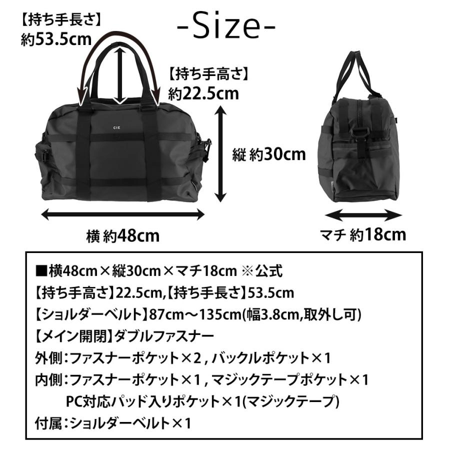 シー バッグ 3WAYボストンバッグ ショルダー トート CIE グリッド3 ダッフルバッグ01 34L B4 A4 B5 日本製 032205 メンズ レディース 最大P+16% シー バッグ 3WAYボストンバッグ ショルダー トート CIE