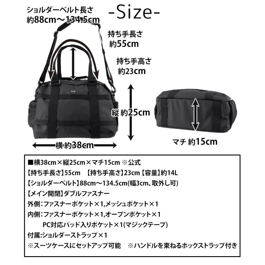 シー バッグ 3WAYボストンバッグ ショルダー トート CIE グリッド3 3ウェイミニダッフルバッグ A4 B5 日本製 032207 メンズ レディース_21