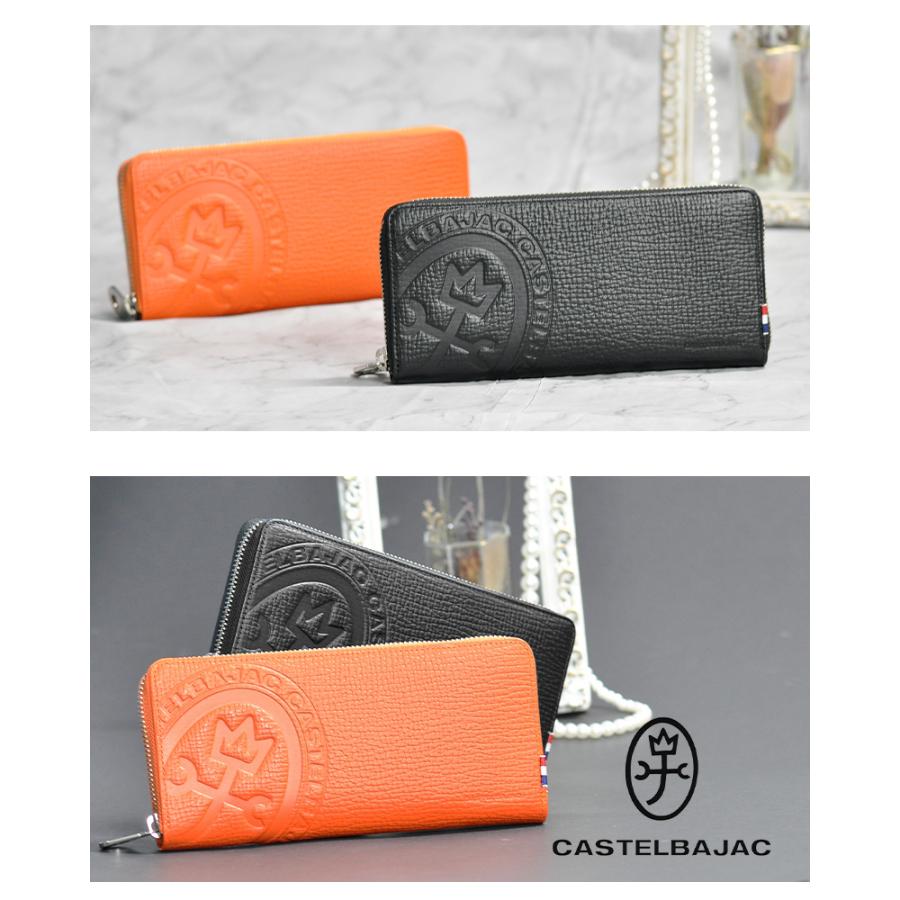 CASTELBAJAC（カステルバジャック） 財布 長財布 ラウンドファスナー長