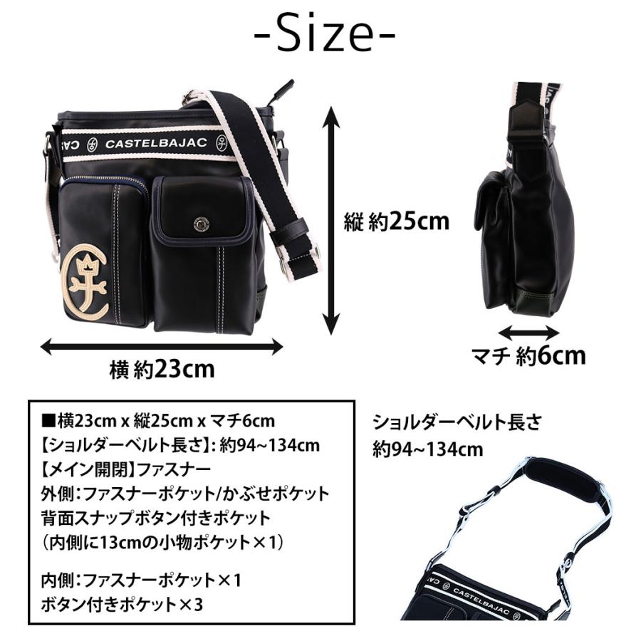 CASTELBAJAC（カステルバジャック） バッグ ショルダーバッグ 縦型 