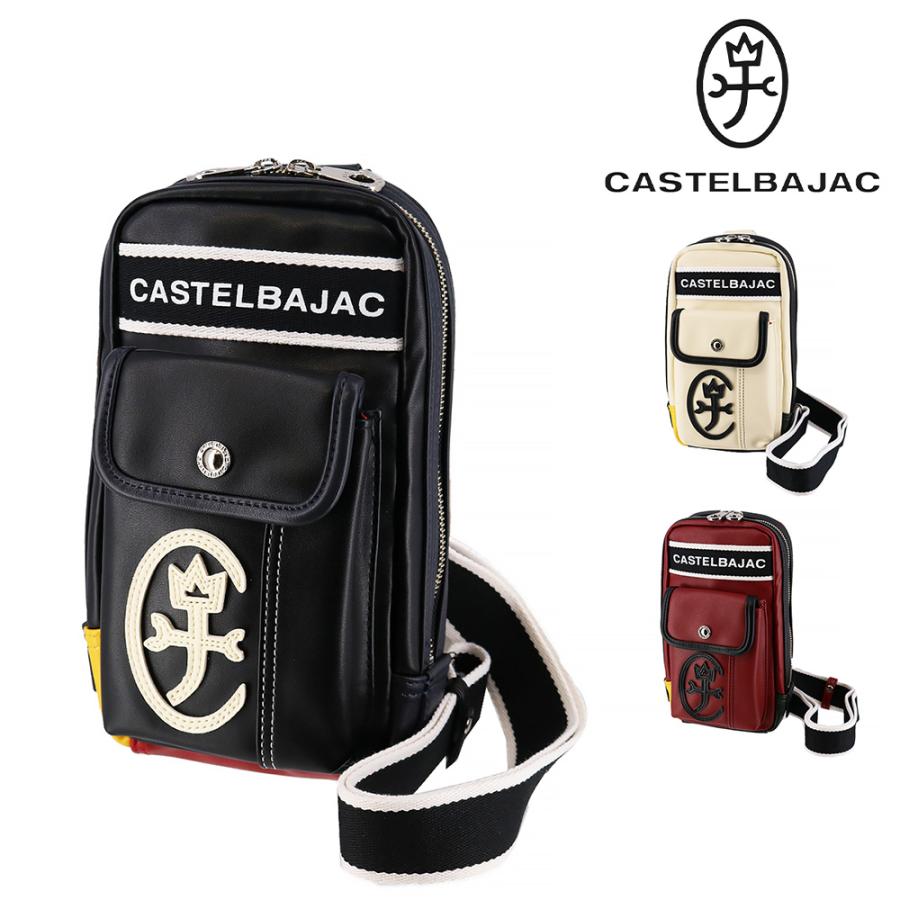 CASTELBAJAC（カステルバジャック） バッグ ボディバッグ ワン 