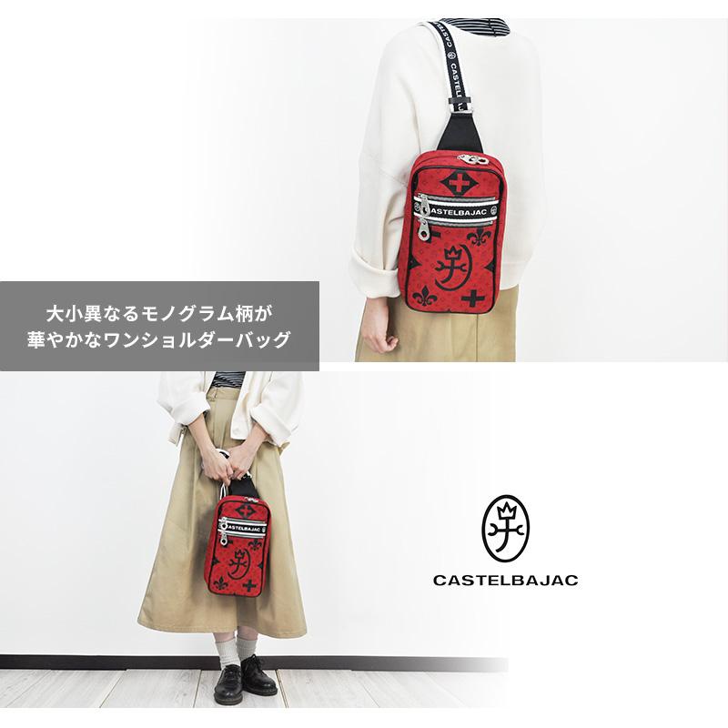 CASTELBAJAC（カステルバジャック） バッグ ボディバッグ ワン