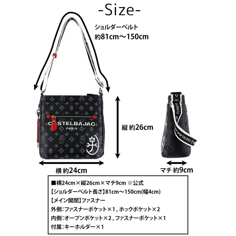 CASTELBAJAC（カステルバジャック） バッグ ショルダーバッグ 斜め掛け