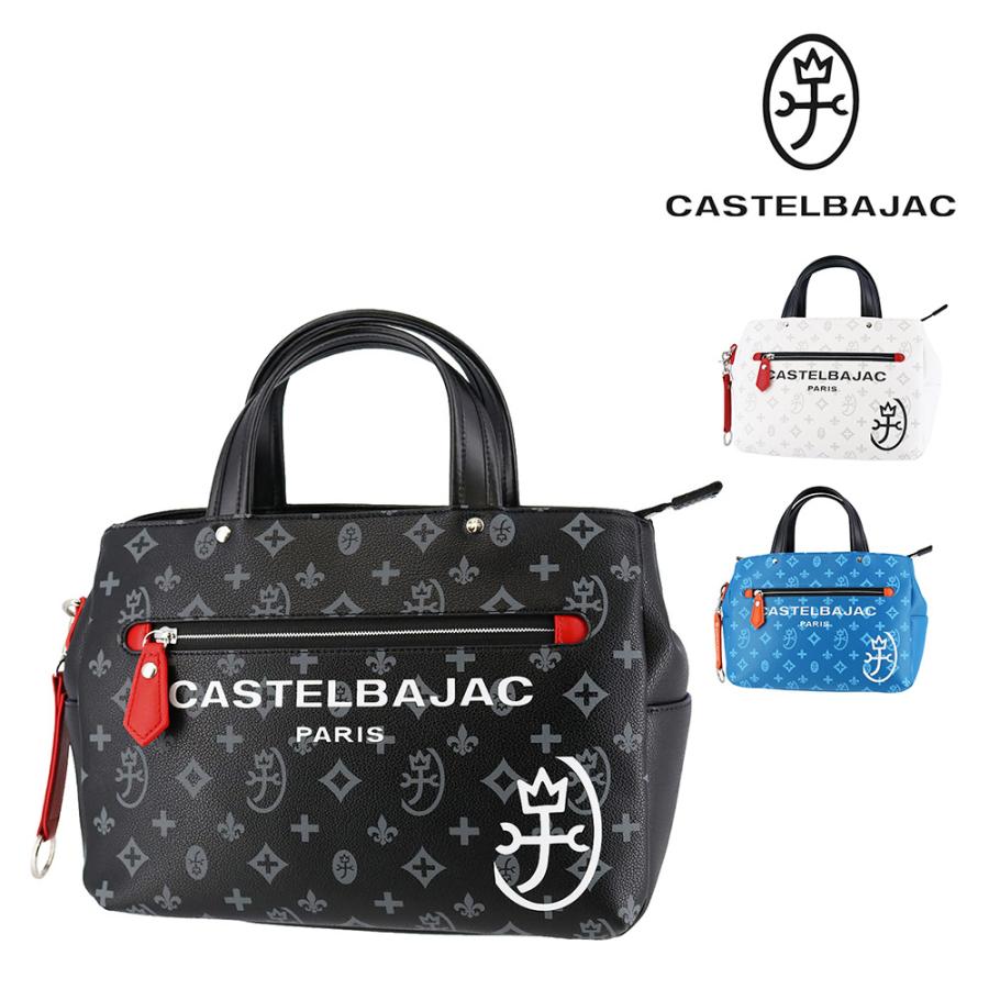 CASTELBAJAC モノグラム総柄 ハンドバッグ ドライビングトート極美品 CASTELBAJAC（カステルバジャック） バッグ トートバッグ モノグラム