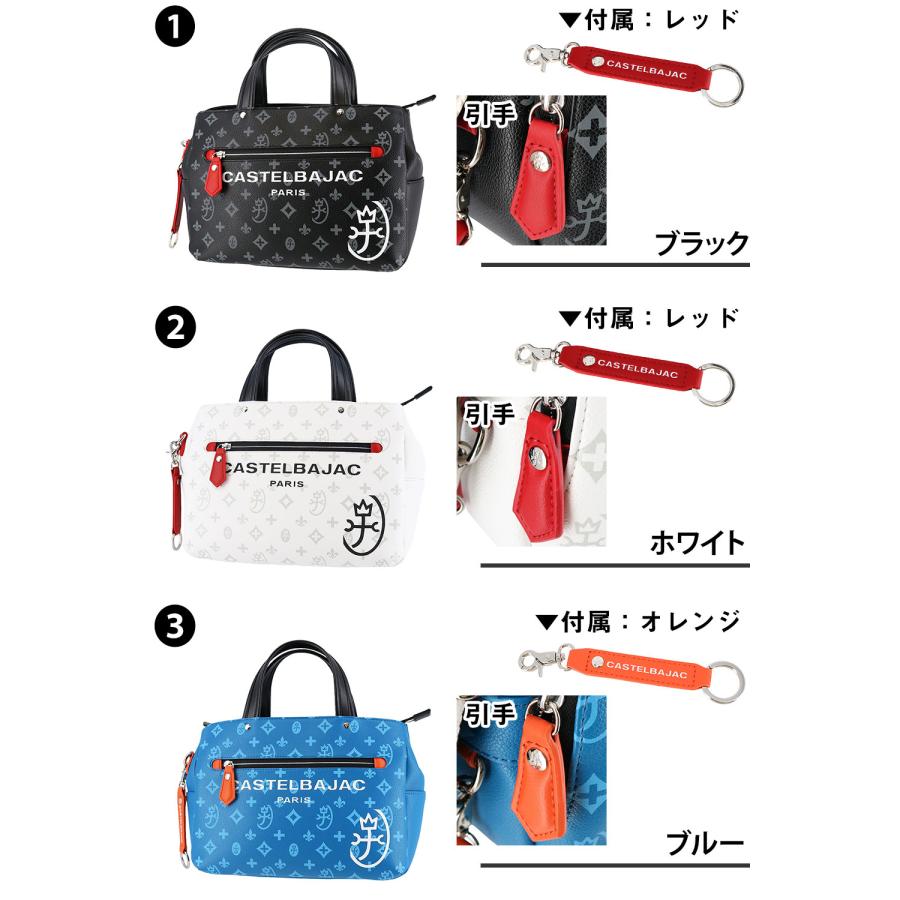 CASTELBAJAC（カステルバジャック） バッグ トートバッグ モノグラム