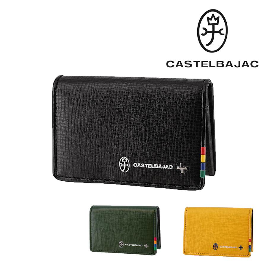 CASTELBAJAC（カステルバジャック） 財布 小物 カードケース 名刺入れ