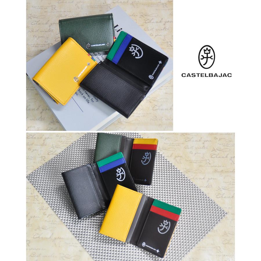 CASTELBAJAC（カステルバジャック） 財布 小物 カードケース 名刺入れ