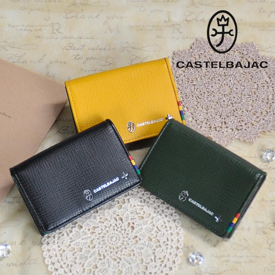 CASTELBAJAC（カステルバジャック） 財布 小物 カードケース 名刺入れ