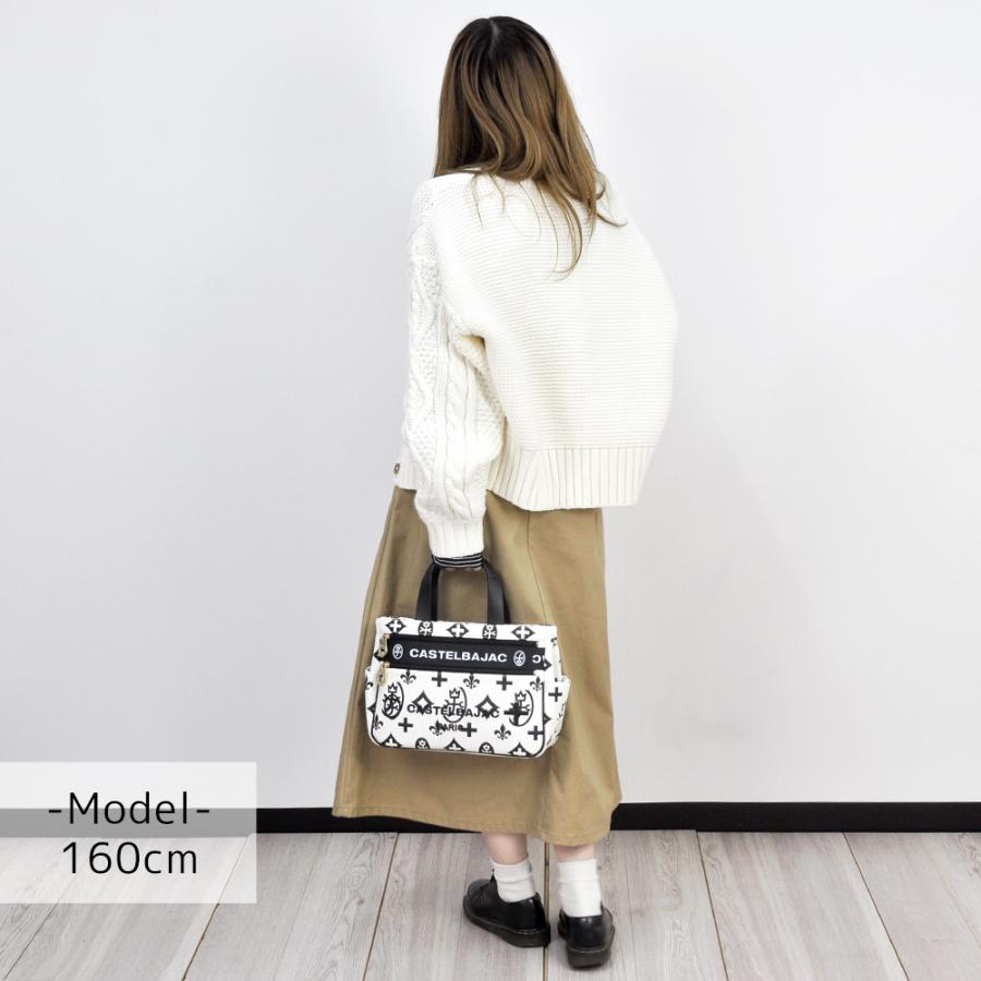 CASTELBAJAC（カステルバジャック） バッグ トートバッグ ハンドバッグ