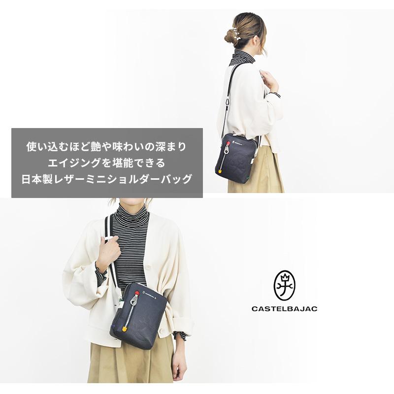Dense デンス カステルバジャック ミニショルダーバッグ Amazon カステルバジャック ミニショルダーバッグ Dense デンス 072111 オレンジ ショルダーバッグ