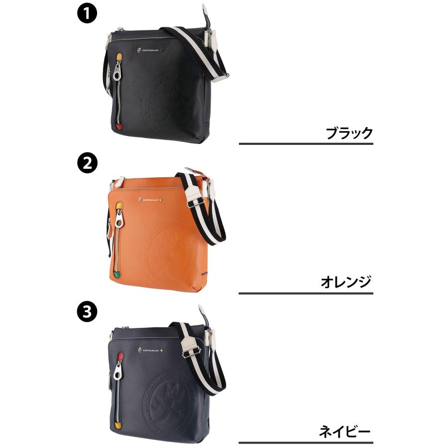 CASTELBAJAC（カステルバジャック） バッグ ショルダーバッグ B5 A5 B6