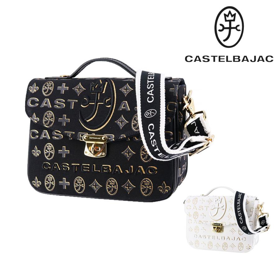 小*子様 【新品】カステルバジャック 075203 ショルダーバッグ 手提げ 本 CASTELBAJAC（カステルバジャック） バッグ ショルダーバッグ