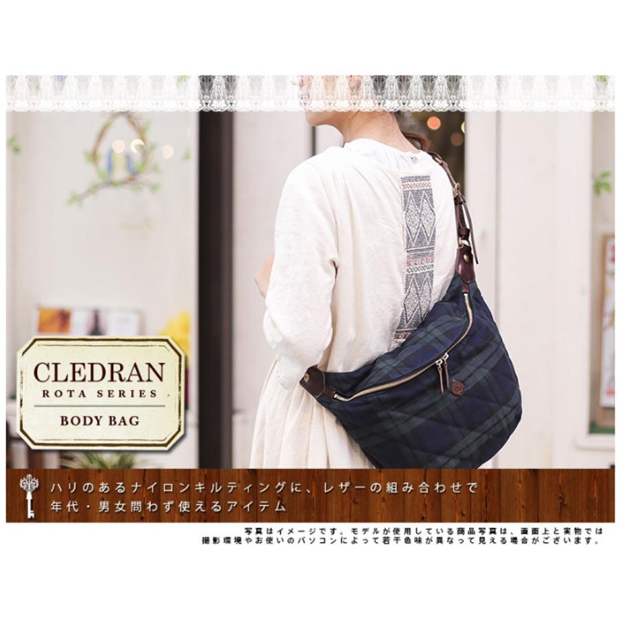 CLEDRAN クレドラン ボディバッグ L ネイビー CL2147 ROTA CLEDRAN（クレドラン） 最大P+16% ボディバッグ L ROTA ロタ cl2147