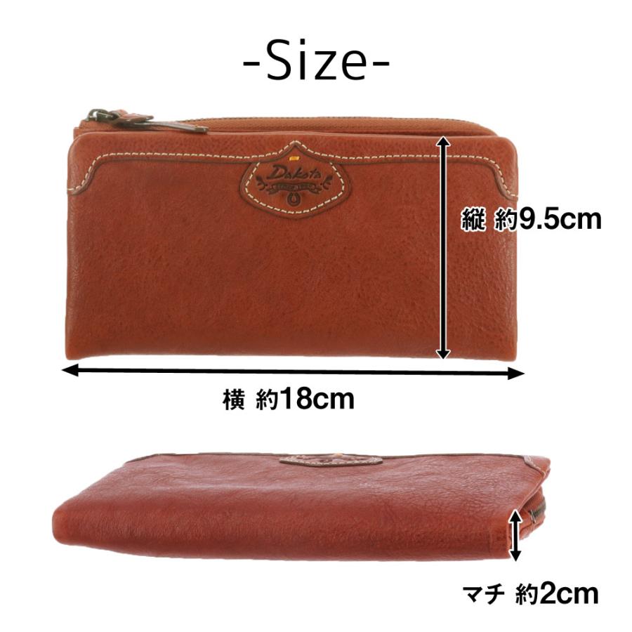 Dakota（ダコタ） 最大P+16% ハーヴェスト L字ファスナー長財布 30174