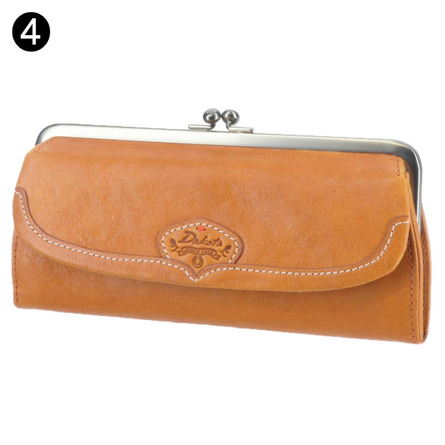 Dakota（ダコタ） 最大P+16% ハーヴェスト 長財布 がま口 30175