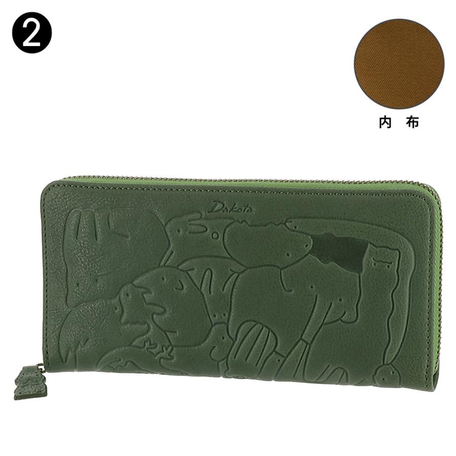 Dakota（ダコタ） 最大P+16% ラウンドファスナー長財布 アニマーレ