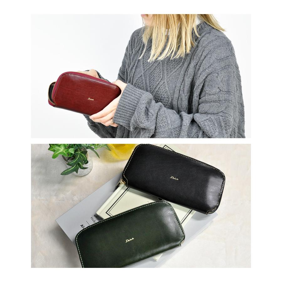 Dakota（ダコタ） 財布 ラウンドファスナー長財布 チェルキオ 30527