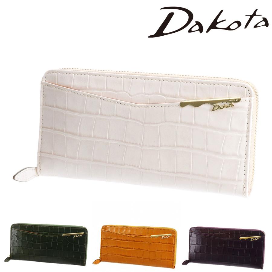 Dakota（ダコタ） ラウンドファスナー長財布 オスピタリタ 31233(30633