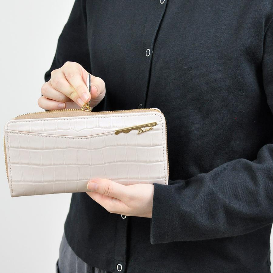 Dakota（ダコタ） ラウンドファスナー長財布 オスピタリタ 31233(30633