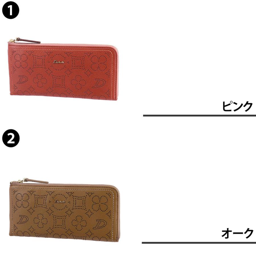 Dakota 最大P+16% ダコタ 長財布 財布 L字ファスナー長財布 ディ Dakota 最大P+16% ダコタ 長財布 財布 L字ファスナー長財布 ディ
