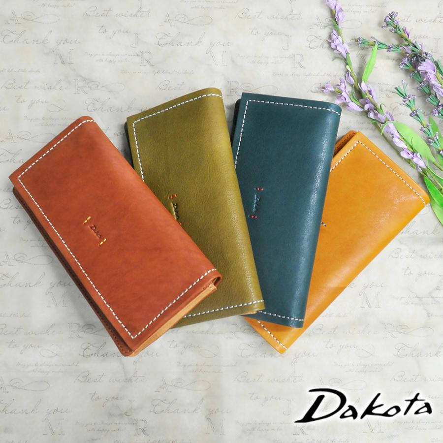 Dakota（ダコタ） 財布 長財布 フラップ かぶせ蓋 ホック開閉 ピアッタ