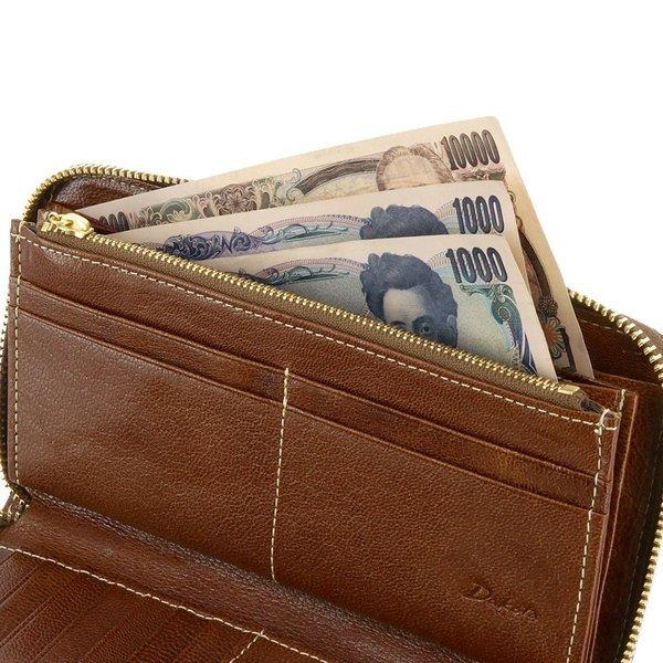 ダコタ Dakota 財布 長財布 ラウンドファスナー長財布 モデルノ 35097 レディース ポイント10倍 送料無料 プレゼント ギフト ラッピング無料 ブランド 上品 コンパクト 一粒万倍日 吉日 Dakota（ダコタ） 最大P+16% ラウンドファスナー長財布 モデルノ 35097