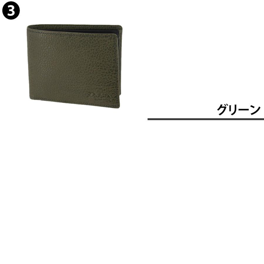 Dakota（ダコタ） 最大P+16% ダコタブラックレーベル モスト 二つ折り