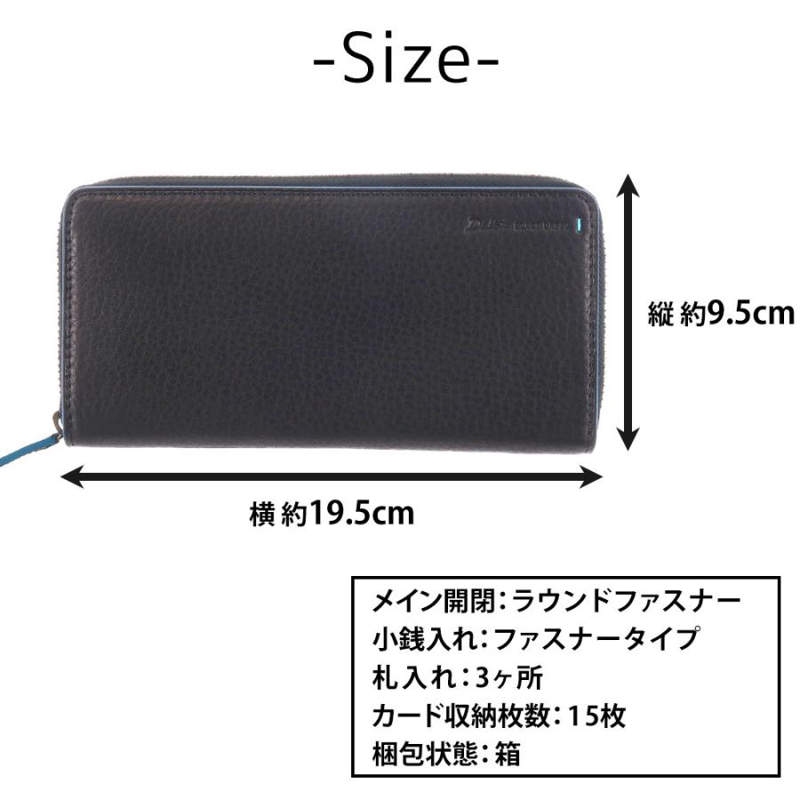 最大P+16% ダコタブラックレーベル Dakota BLACK LABEL グリップ ラウンドファスナー長財布 ロングウォレット 620123(620113) メンズ レディース｜o-zone｜13