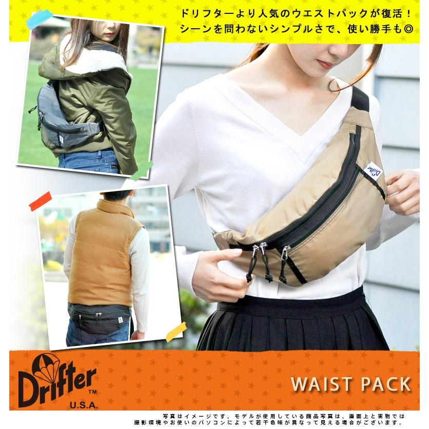 最大P+16% ドリフター Drifter ウエストバッグ ファニーパック ボディバッグ WAIST PACK メンズ レディース dfv1550_10