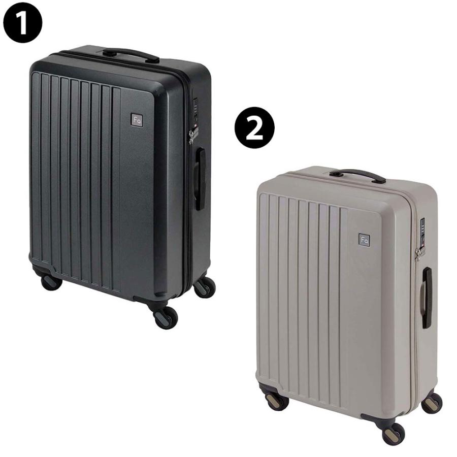 フリクエンター スーツケース キャリー ハード FREQUENTER リエーヴェ 4輪キャリー 57cm 中型 52L 4〜5泊程度 1-252 メンズ レディース | FREQUENTER | 05