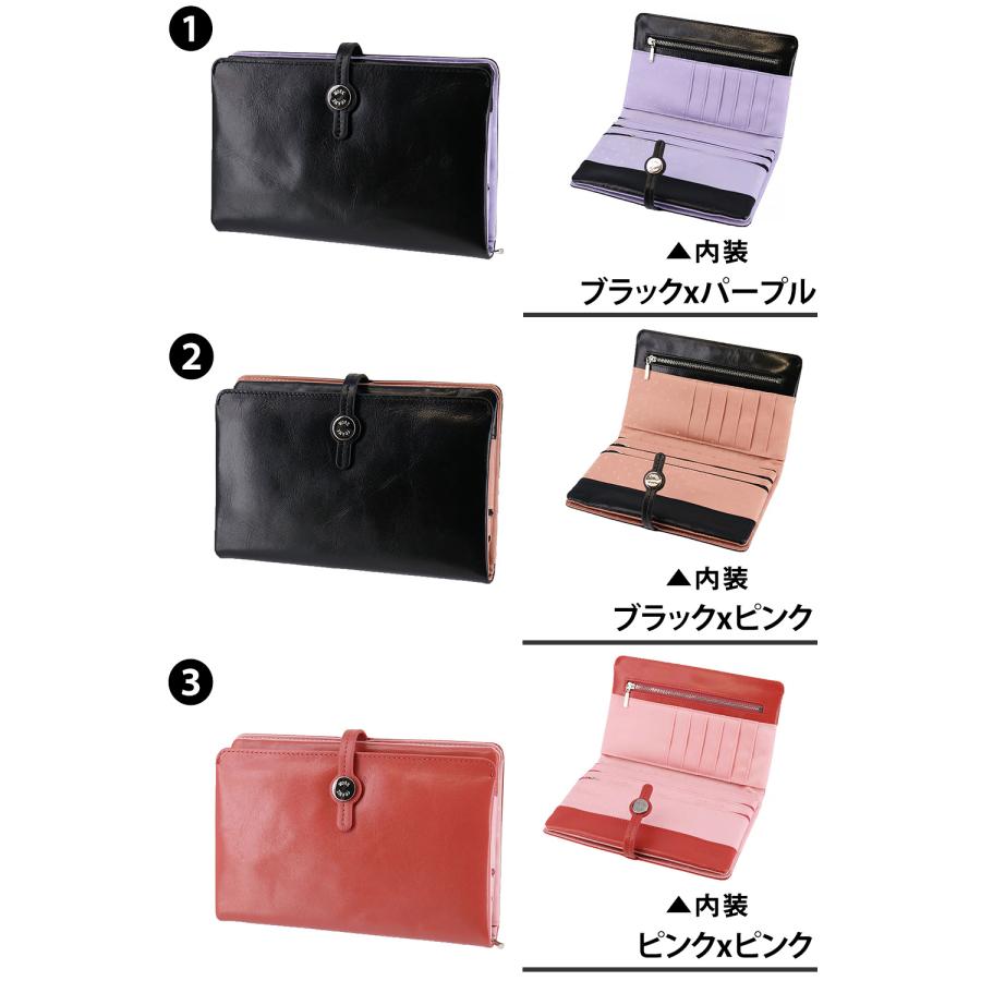 フレームワーク 財布 長財布 レディース財布 小銭入れあり 本革 女性用 主婦 カード 大容量 通帳ケース 収納 FRAME WORK 別注 ルージュ 42080 レディース | FRAMeWORK | 11
