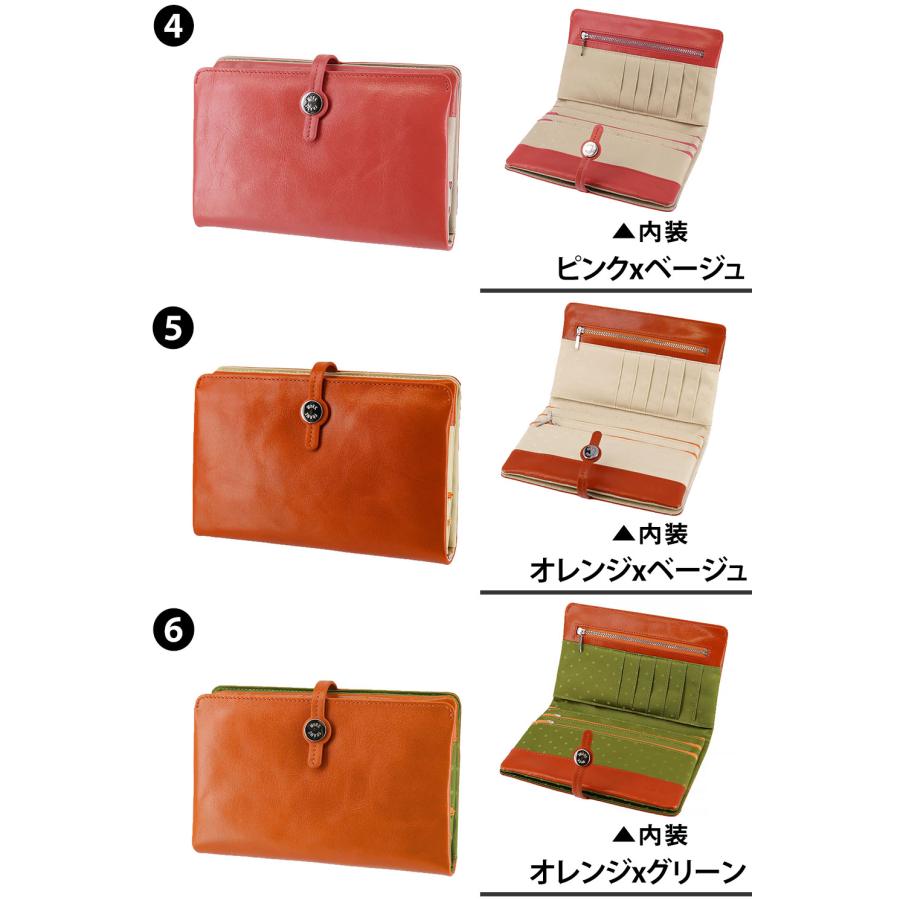 フレームワーク 財布 長財布 レディース財布 小銭入れあり 本革 女性用 主婦 カード 大容量 通帳ケース 収納 FRAME WORK 別注 ルージュ 42080 レディース | FRAMeWORK | 12