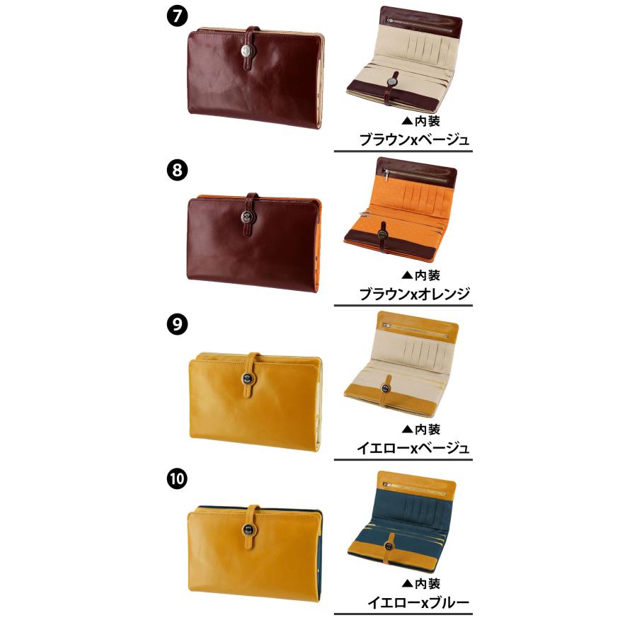 フレームワーク 財布 長財布 レディース財布 小銭入れあり 本革 女性用 主婦 カード 大容量 通帳ケース 収納 FRAME WORK 別注 ルージュ 42080 レディース | FRAMeWORK | 13