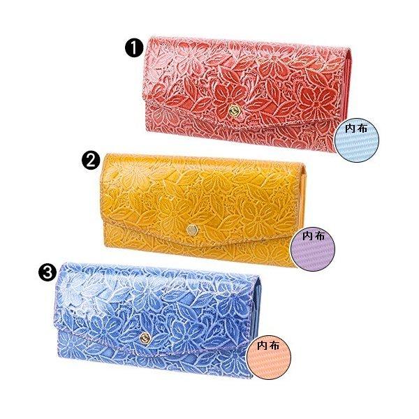 FRAMeWORK（フレームワーク） 最大P+16% 長財布 シャガール 42422