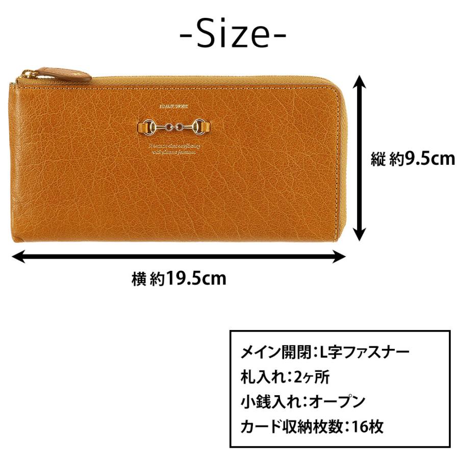 FRAMeWORK（フレームワーク） 最大P+16% ビット L字ファスナー長財布