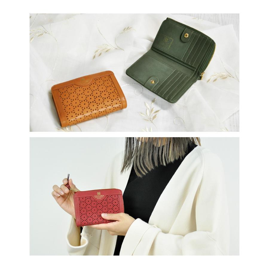 FRAMeWORK（フレームワーク） 最大P+16% 二つ折り財布 折財布