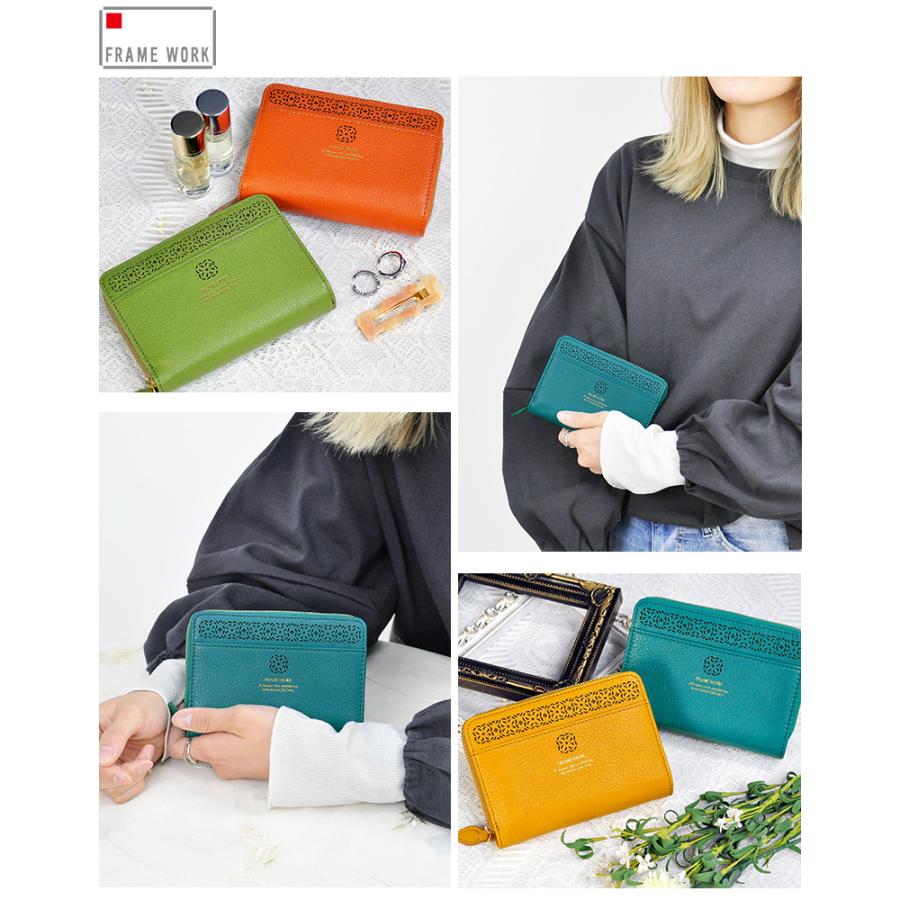 FRAMeWORK（フレームワーク） 最大P+16% 財布 二つ折り財布 折財布