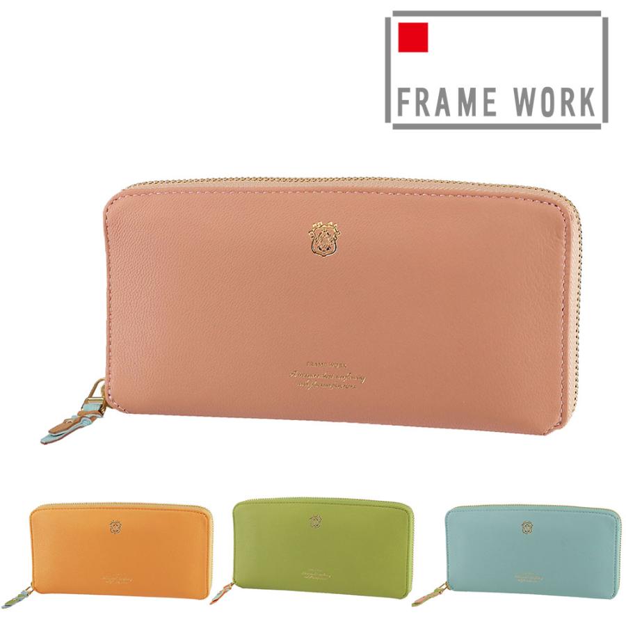 最大P+16% フレームワーク FRAME WORK キーケース ミニ財布 クラヴィス