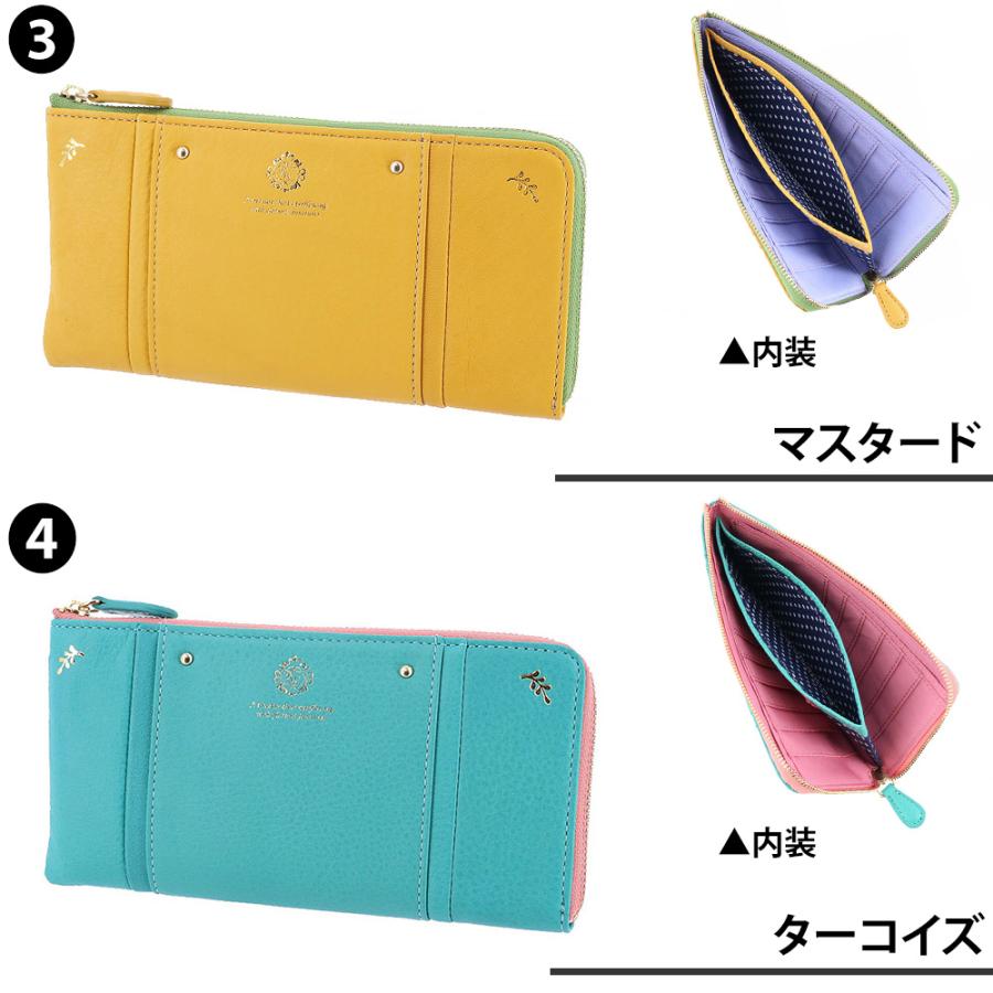 FRAMeWORK（フレームワーク） 最大P+16% 財布 長財布 レディース財布