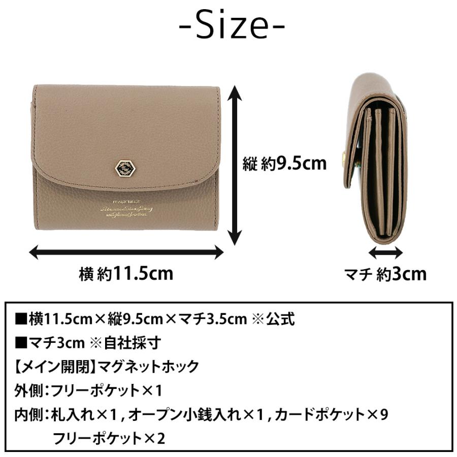 フレームワーク 財布 二つ折り財布 二つ折り 折財布 かぶせ ミニ財布 サイフ 小さめ FRAME WORK クイック 45061 レディース | FRAMeWORK | 22