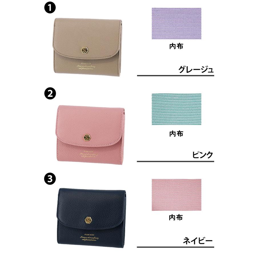 フレームワーク 財布 二つ折り財布 二つ折り 折財布 かぶせ ミニ財布 サイフ 小さめ FRAME WORK クイック 45061 レディース | FRAMeWORK | 06
