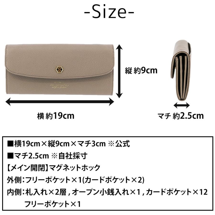 フレームワーク 財布 長財布 かぶせ さいふ サイフ FRAME WORK クイック 45062 レディース | FRAMeWORK | 22