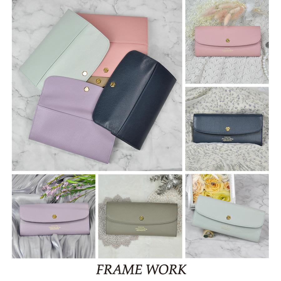 フレームワーク 財布 長財布 かぶせ さいふ サイフ FRAME WORK クイック 45062 レディース | FRAMeWORK | 24