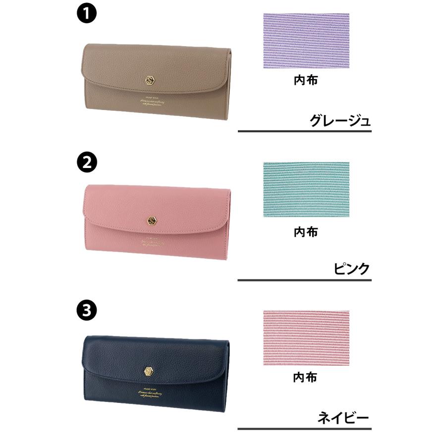 フレームワーク 財布 長財布 かぶせ さいふ サイフ FRAME WORK クイック 45062 レディース | FRAMeWORK | 06
