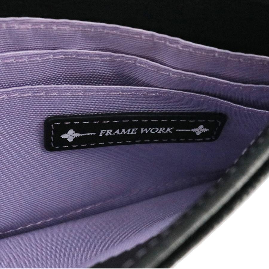 フレームワーク 財布 長財布 オープン 薄い 本革 小銭入れあり FRAME WORK シアー 45083 レディース | FRAMeWORK | 12