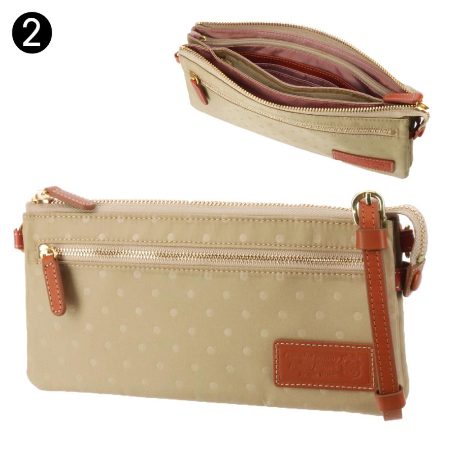 FRAMeWORK（フレームワーク） 最大P+16% FRAME WORK 2way財布 ポーチ