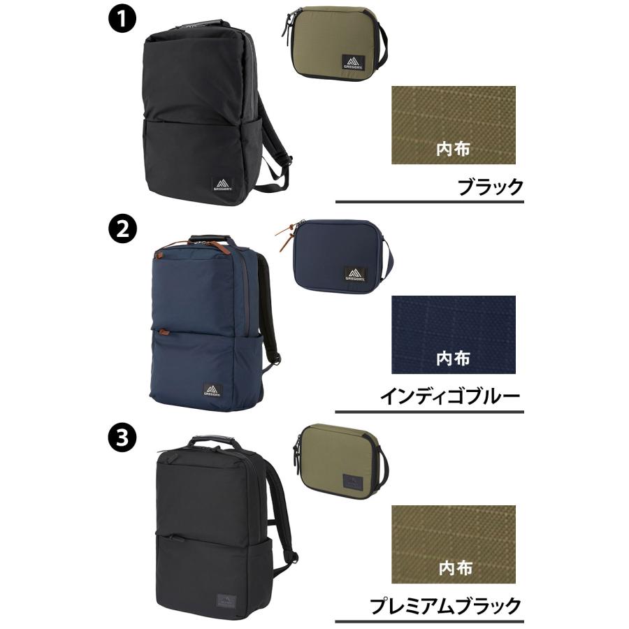 GREGORY（グレゴリー） バッグ ビジネスリュック デイパック バック